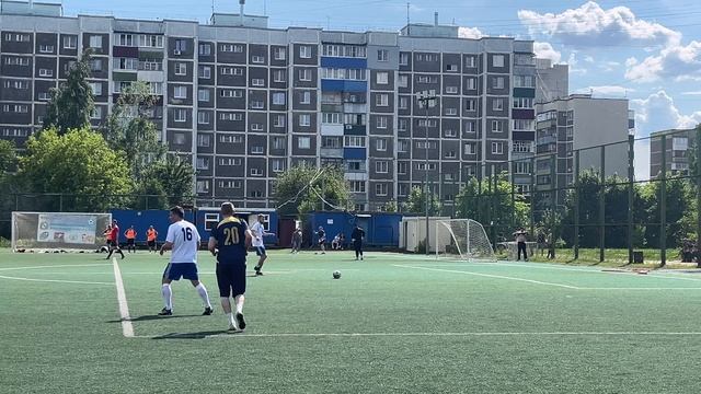 4 часть