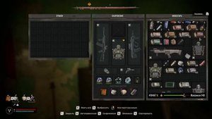 S.T.A.L.K.E.R. 2: Heart of Chornobyl #60. Последний Тайник Журналиста