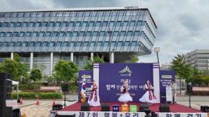 День Семьи. Седжонг. 2025-05-17