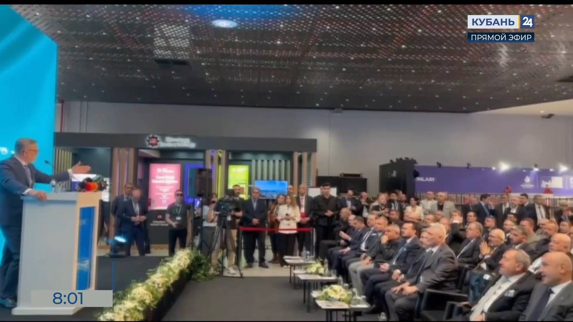 Представители Кубани посетили международную выставку текстиля в Турции