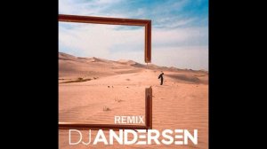 MOT - Перемены – это красиво (DJ Andersen Remix)