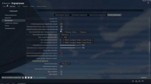 War Thunder СБ Управление ракетой "воздух - земля" на "хатке"