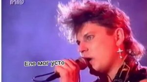 Сектор Газа Гуляй мужик караоке минус