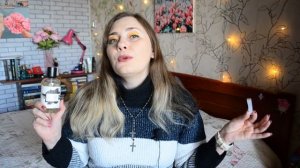 Парфюмерия от Ив роше на Осень Коллекция Парфюмерии