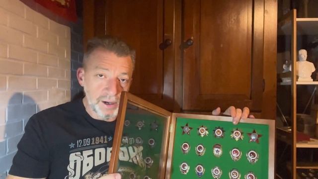 О наградах того кто был в Афгане, орден Красной звезды смотреть онлайн