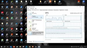 War Thunder как очистить кэш виндовс не выходя из игры