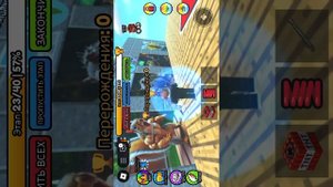 Итальянские Сёмы в эмоджи 😨😨😨