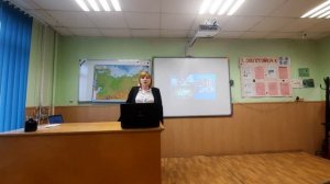 ТЕД выступление "Учитель года Сочи"