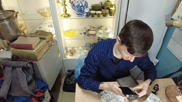 В КНИГЕ НАШЁЛ СОВЕТСКИЕ ДЕНЬГИ и ТАЙНЫЙ ТЕЛЕФОН – Обм? смотреть онлайн