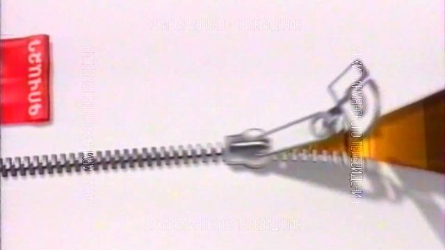 Заставка рекламы // Общественное телевидение Армении - смотреть онлайн