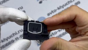 Как поменять батарейку в ключе Шкода Кодиак 2018г не сло