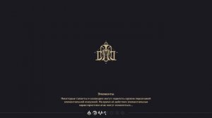 GENSHIN IMPACT| Фармим перед Воображариумом!