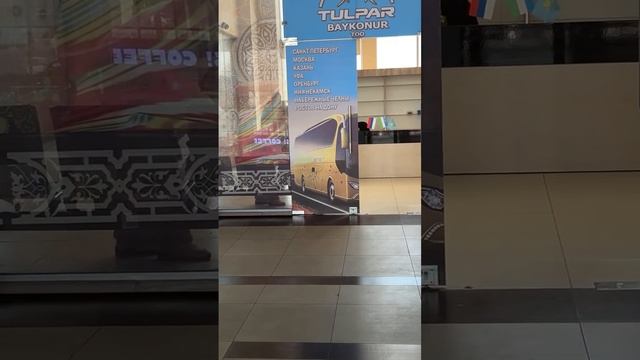Ташкент-Набережные Челны автобус,Ташкент-Казань авто? смотреть онлайн