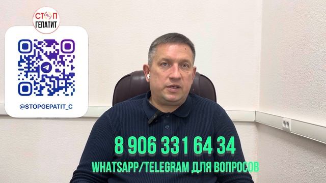 Физические нагрузки и плавание при циррозе печени. Ка?