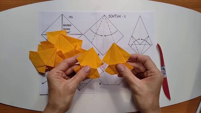 Зонтик 1 смотреть онлайн