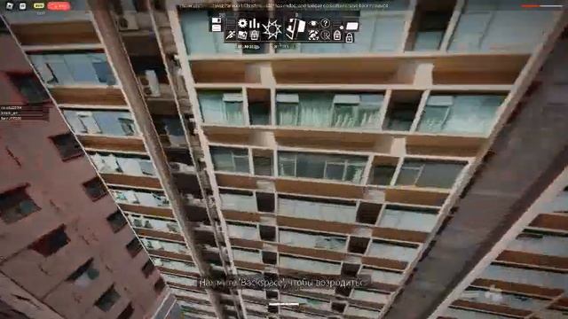 паркур 1 часть с подпищиками смотреть онлайн