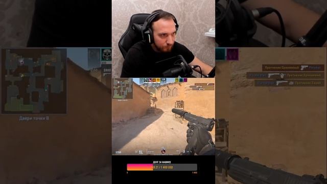 Катки со зрителями. ММ + премьер #shorts смотреть онлайн