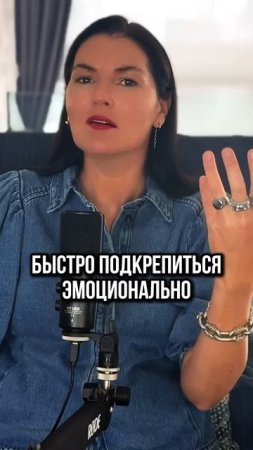 Как перестать заедать стресс? Жду тебя в закрытой группе,ссылка в описании #психология #психолог