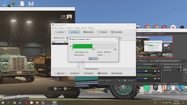 как пользоваться артмани обзор SnowRunner смотреть онлайн