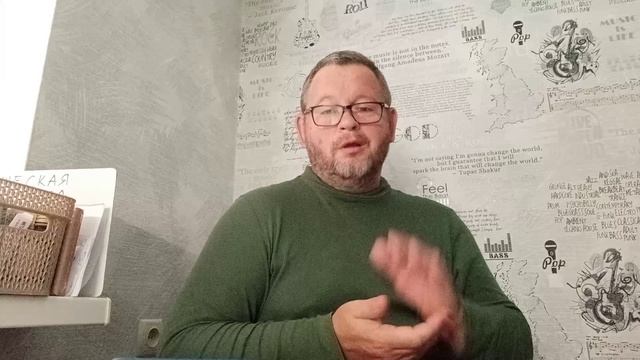 №5989 Интересные вести