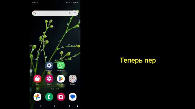 Как изменить адрес электронной почты Supercell ID в Brawl Stars смотреть онлайн