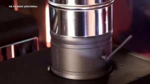 Место происшествия 26.05.2025