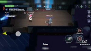 Наблюдатель и Дементор в Super Sus