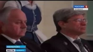 Аман Гумирович Тулеев губернатор Кемеровской области