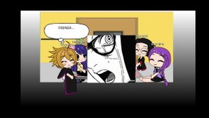 react boruto two blue votrex. боруто два синих вихря реакция