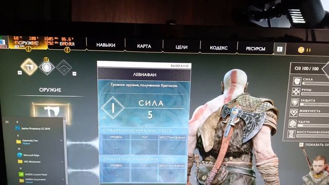 Собрал калькулятор а он выдал это, i5 6500+1660Ti смотреть онлайн