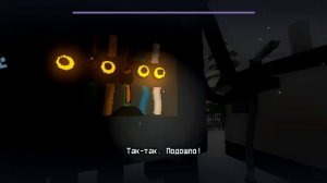 другой мир эпоха мёртвых часть 4