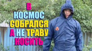 КУПИ МНЕ СИГАРЕТЫ , КРОССОВКИ , ТЕЛЕФОН И ХАЛВУ .СЕРГЕЙ ОБОРЗЕЛ