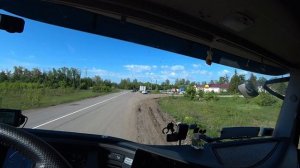 697 Почти идеальный рейс