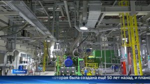 Компания СИБУР отметила 30-летний юбилей в Тобольске