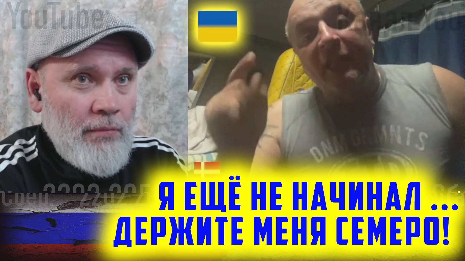 Зеленский - ваш PROПутинский (ИКС)yЙ^° 🔥 РулетТВ 🔥