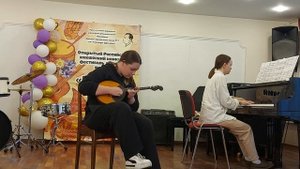 Вероника А.
