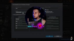 ПРИЗНАКИ ЧТО ТЫ В СКРЫТОМ ПУЛЕ | СИСТЕМА 50 % В ДОТА 2 | КА?