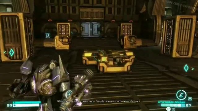 #трансформеры падение кибертрона обзор в 23 году смотреть онлайн