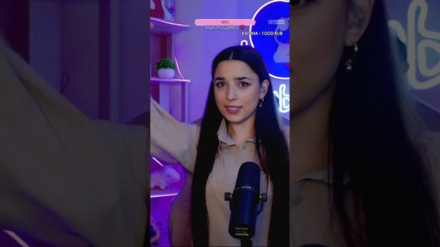 Музыкальный стрим после долгого перерыва ❤️ ♫ #shorts смотреть онлайн