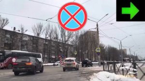 Экзамен как в ГАИ г. Пермь