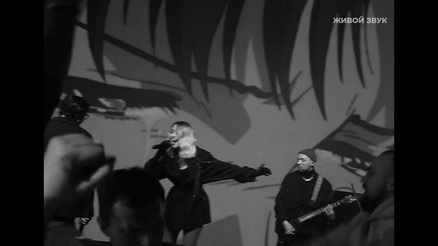 Кавер группа REALPLAY - Ева|Москва #кавергруппа #кавергруп? смотреть онлайн