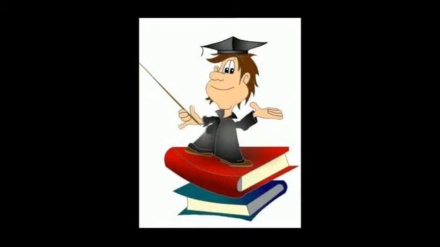 Поздравление Днем Студента Короткое... смотреть онлайн