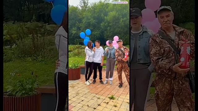 Текст на гендер пати от имени малыша - запись голоса ре