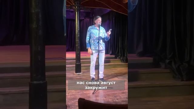 Лоскуты. Посвящается II фестивалю лоскутного шитья в Киржаче. смотреть онлайн