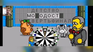 ПОЛИЖИ МИКРОФОН! - Поле Плюс (Поле Чудес) #18