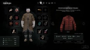 Эти моды изменят твою игру в The Long Dark!