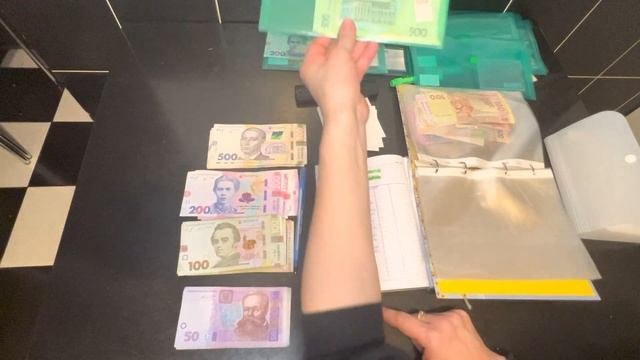 Денежные конверты| экономия по системе конвертов| экономия семейного бюджета Украина| Ноябрь ч.2