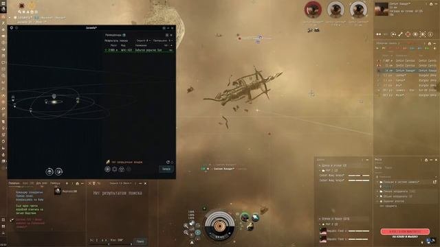Фармим эскалации на Gila EVE Online