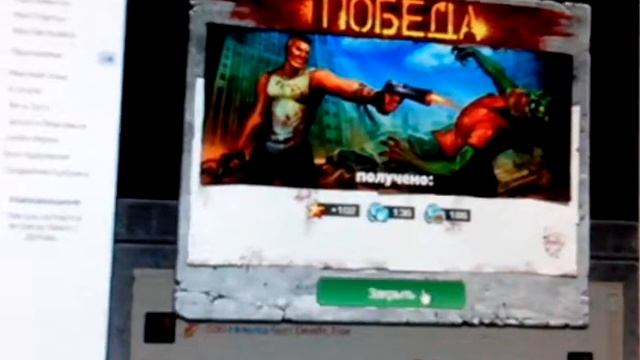 Мертвая зона 3 смотреть онлайн