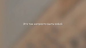 кудесница - грустно и точка (Lyrics)